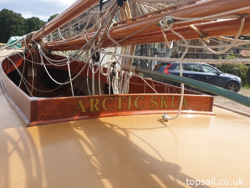 2003 Broads One Design (BOD, Brown Boat) & Trailer (GRP)